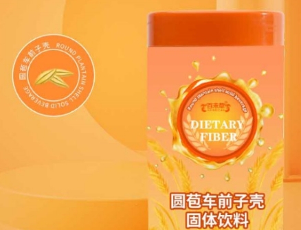  “清新养颜，百未草圆苞车前子壳固体饮料，打造健康生活新选择”