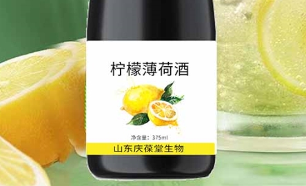 ​庆葆堂 柠檬薄荷酒：清新与沁凉的完美融合