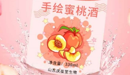 手绘蜜桃酒：蜜桃与白酒的奇妙邂逅