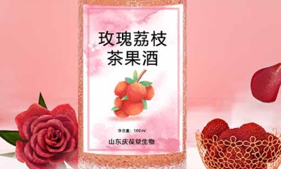 庆葆堂 玫瑰荔枝茶果酒：浪漫与醇厚的邂逅