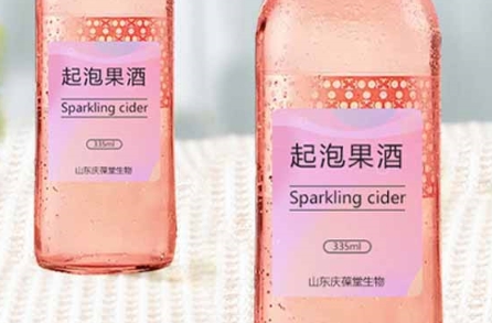 品味庆葆堂 起泡果酒，享受醇香水果盛宴