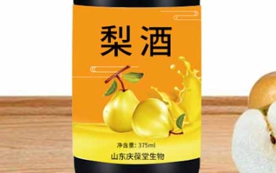 庆葆堂梨酒：醇香滋味，品味生活