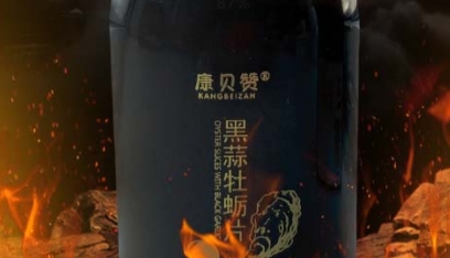 揭秘康贝赞 黑蒜牡蛎片的保健功效 