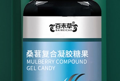 百未草 桑葚复合凝胶糖果：口感丰富，领略自然之美