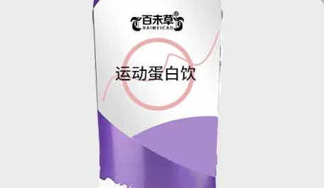 百未草运动蛋白饮：补充能量，激发潜能
