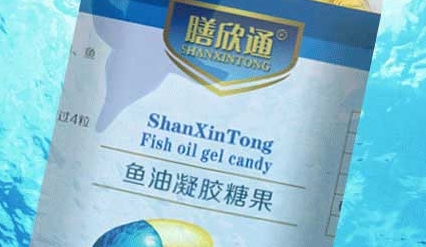 膳欣通 鱼油软胶囊凝胶糖果：口感与营养的完美融合