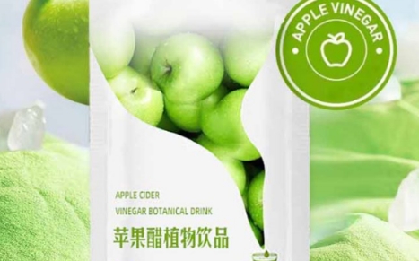 百未草苹果醋饮料，健康与美味的完美结合