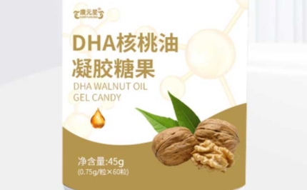 DHA核桃油凝胶糖果：呵护大脑健康的智慧选择