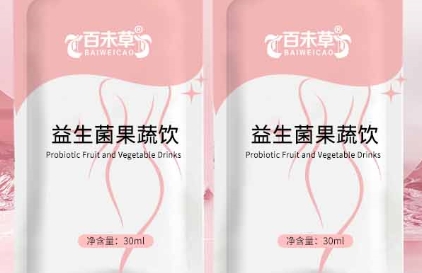 百未草益生菌果蔬饮：健康与美味的完美融合
