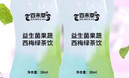 品味百未草：益生菌果蔬西梅绿茶饮的奇妙之旅