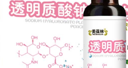 美葆林透明质酸钠植物饮料：天然润养肌肤的水润之选