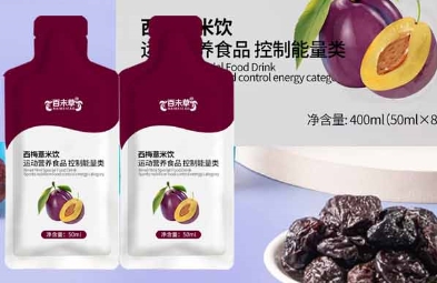 百未草西梅薏米饮：美味与健康的完美结合