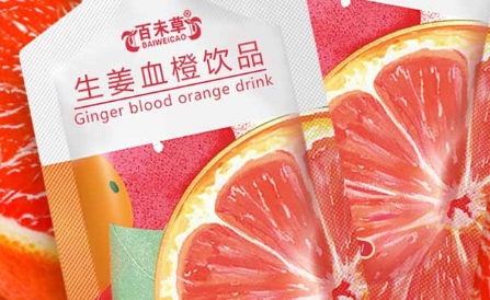 百未草：生姜血橙饮品，激发味蕾的活力之旅