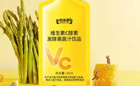 百未草：维生素 C 酵素发酵果蔬汁饮品的奇妙世界