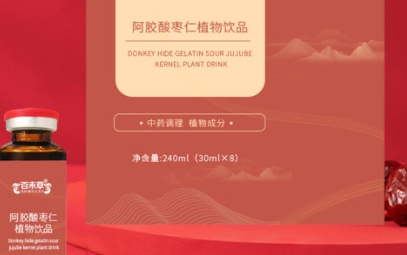 滋补健康，美味可口：百未草 阿胶酸枣仁植物饮品的独特魅力
