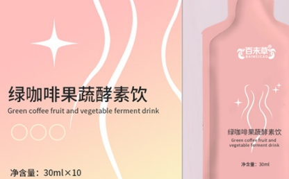 绿色健康，清爽养生：百未草 绿咖啡果蔬酵素饮品的健康之美