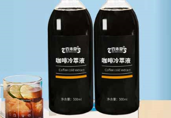 百未草咖啡冷萃液：开启活力的一天