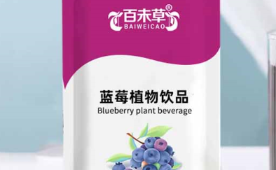 百未草蓝莓植物饮品，品味自然的馈赠