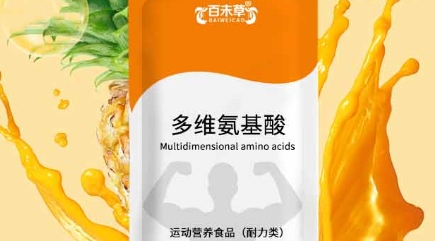 探索百未草多维氨基酸的奥秘