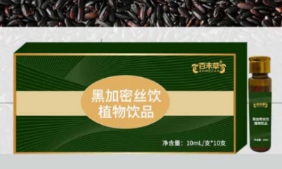 品味百未草黑加密丝饮，探寻植物的奥秘