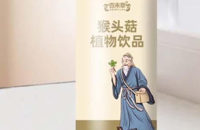 百未草 猴头菇植物饮品：天然滋补，绿意盎然