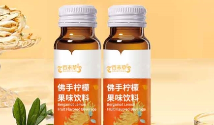 百未草佛手柠檬果味饮料：美味与健康的完美融合