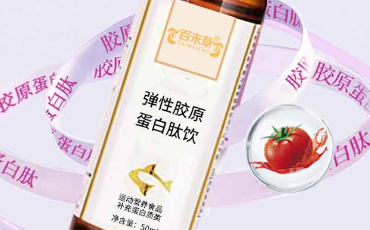 百未草弹性胶原蛋白肽饮：您的运动营养佳选