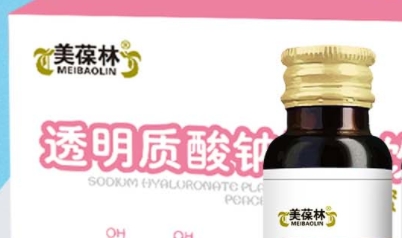 美葆林 透明质酸钠植物饮品：自然护肤，健康滋补