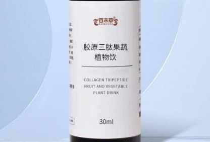 百未草 胶原三肽果蔬植物饮：健康美味的完美结合