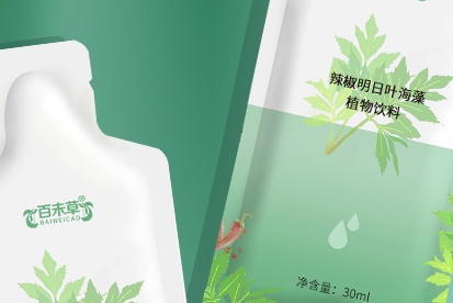 天然与清新：百未草 辣椒明日叶海藻植物饮品