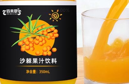 沐浴自然，畅饮百未草沙棘果汁饮料