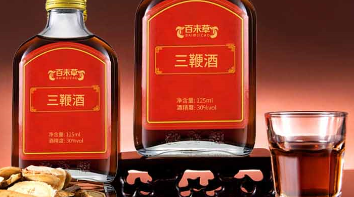 百未草三鞭酒：酒香四溢，源远流长
