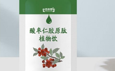 自然滋补，百未草酸枣仁胶原肽植物饮的温和护理之道