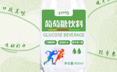 品味生活，畅饮百未草葡萄糖饮料