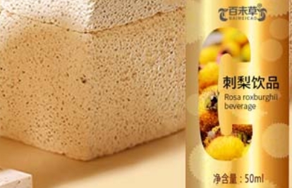 百未草 刺梨饮品：天然滋补，健康佳饮