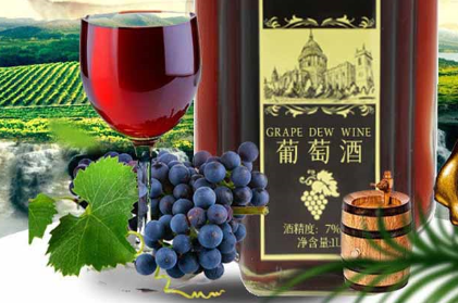百未草葡萄露酒：醇香滋味，醉人心扉