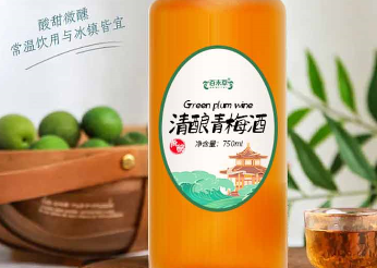 百未草清酿青梅酒，邂逅美妙滋味