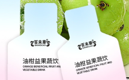 百未草 油柑益果疏饮：天然美食，健康调理新选择