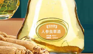 百未草人参虫草酒：饭后的柔顺享受，带来舒适体验