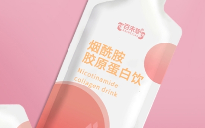百未草 烟酰胺胶原蛋白饮：细腻滋润，肌肤保养新选择