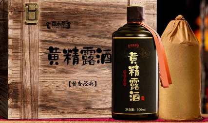 百未草黄精露酒：一场醇香的味觉盛宴
