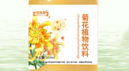 百未草 菊花植物饮料：清香养生，自然之选