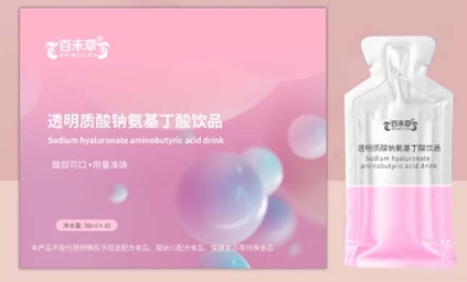百未草 透明质酸钠氨基丁酸饮品：肌肤的温柔护理