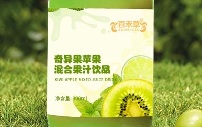 探寻百未草 奇异果苹果混合果汁饮品：清新饮品，滋补滋味