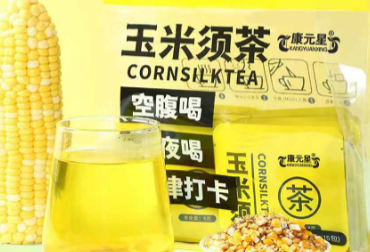 康元星玉米须茶：自然之韵，健康之选