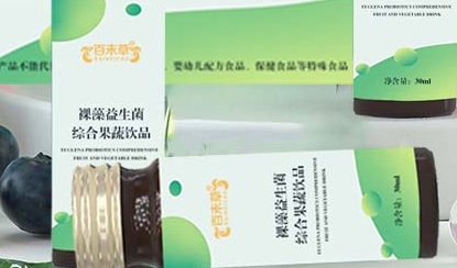 引领健康新潮流，百未草裸藻益生菌综合果蔬饮品，为你打造健康生活