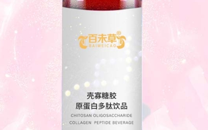 源自自然，百未草壳寡糖胶原蛋白多肽饮品，呵护你的健康美肌