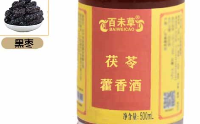 百未草茯苓藿香酒：品味自然的馈赠