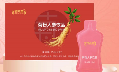百未草菊粉人参饮品，健康与美味的完美融合