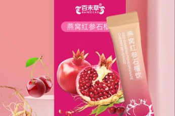 品味百未草：燕窝红参石榴饮的魅力